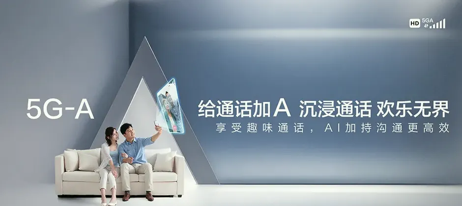 绿春县宽带新装 移动宽带