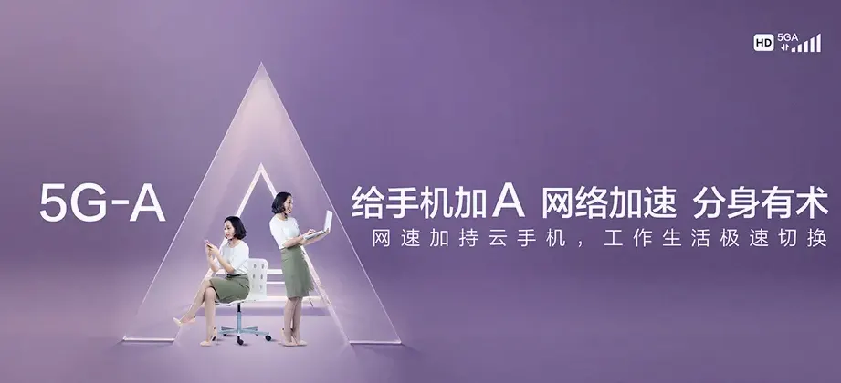 绿春县绿春县平河乡 移动宽带移动宽带办理资费表