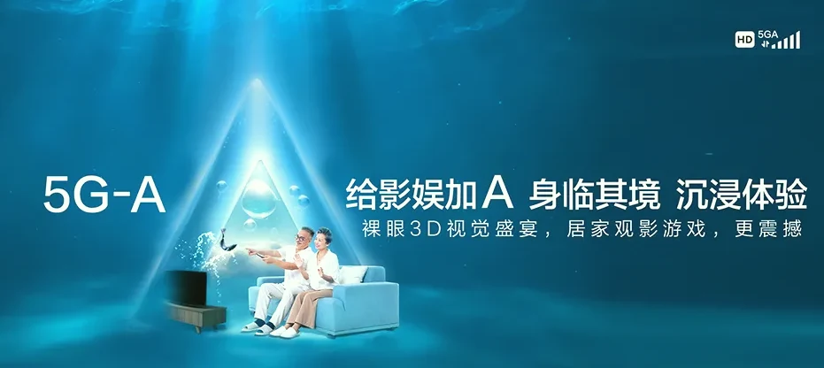 绿春县绿春县牛孔镇 移动宽带