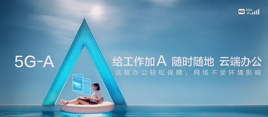 绿春县绿春县三猛乡 移动宽带移动宽带办理资费表