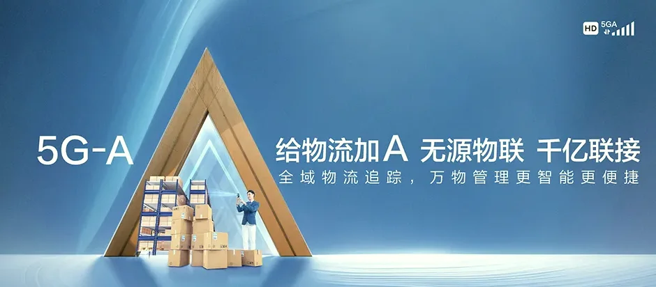 绿春县绿春县大兴镇 移动宽带