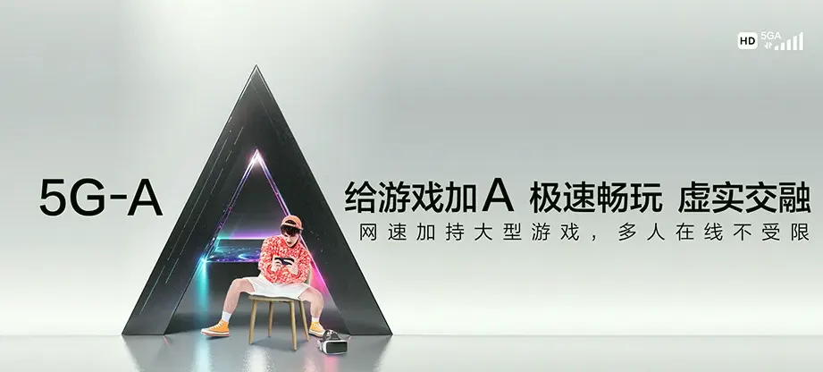 绿春县绿春县大黑山乡 移动宽带移动宽带办理资费表