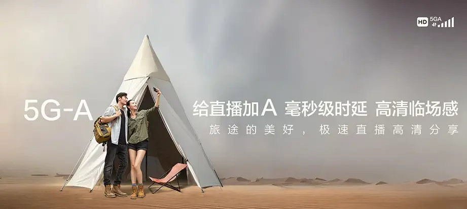 绿春县绿春县大兴镇 移动宽带